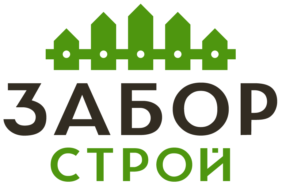 Заборы в Кирове